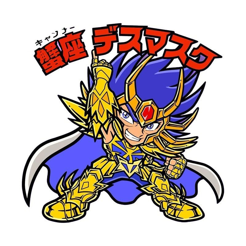 Saint Seiya 'Chibi Deathmask | Cancer Cloth' Vinyl Car Sticker