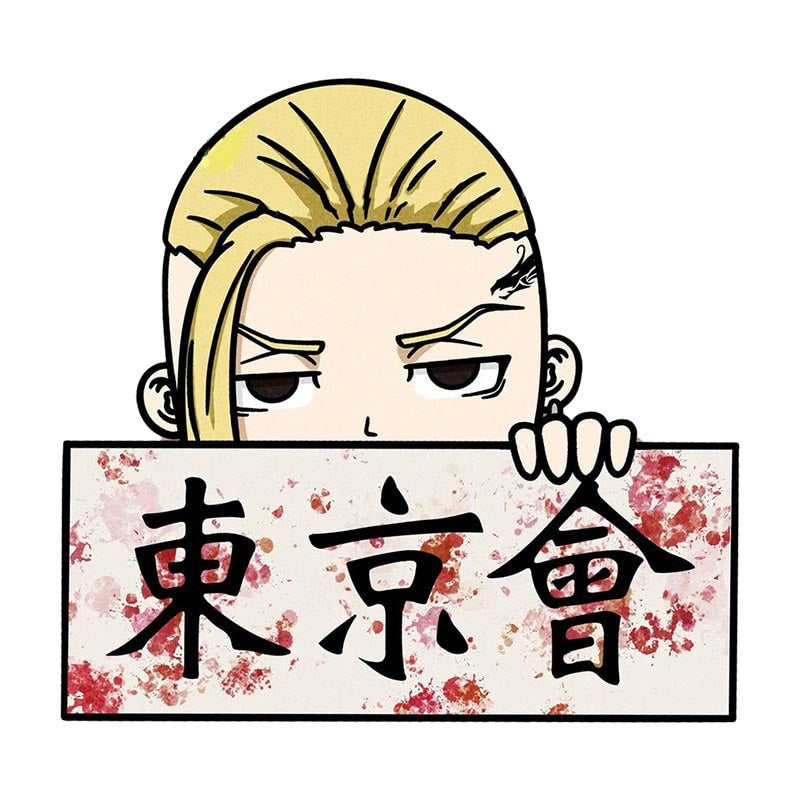 Tokyo Revengers 'Draken | Waiting' Vinyl Car Peeker Sticker