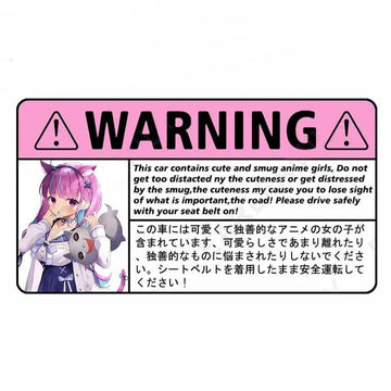Virtual YouTuber 'Minato Aqua | Warning Sign' Vinyl Car Sticker