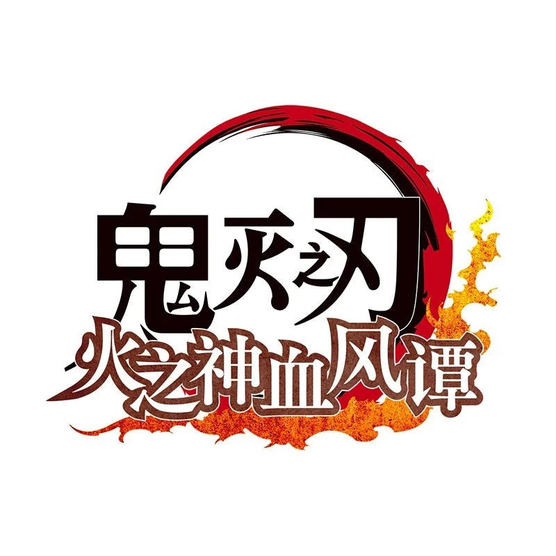 Demon Slayer 'Fire God Blood Wind | Logo' Vinyl Car Sticker