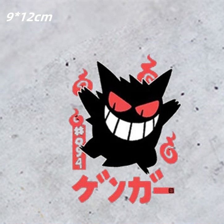 Pokemon 'Black Gengar | Jumping' Vinyl Car Sticker