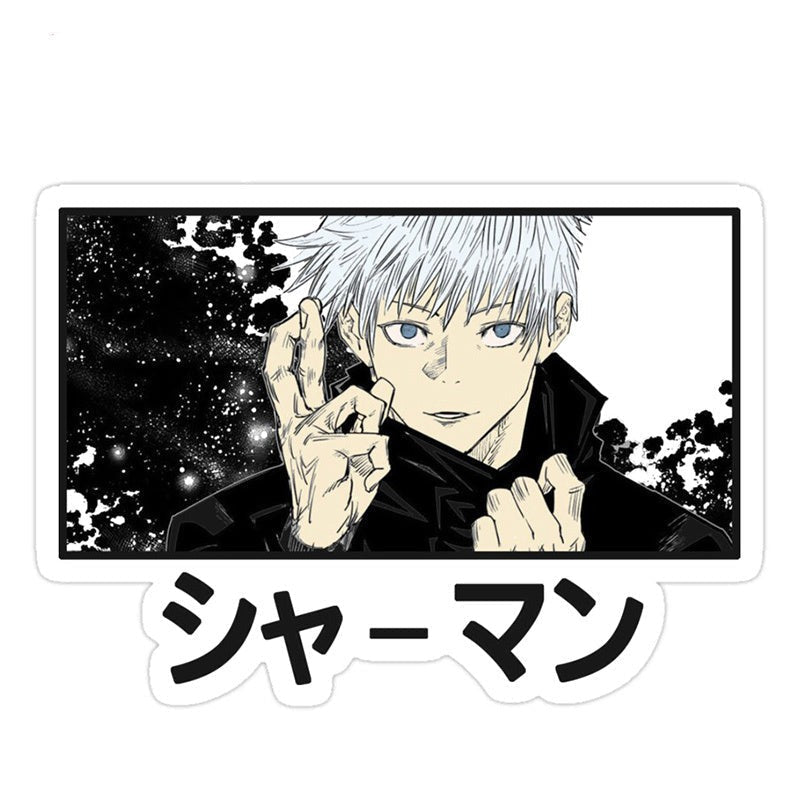 Jujutsu Kaisen 'Satoru Gojo | Fingers Crossed | 3.0' Vinyl Car Sticker