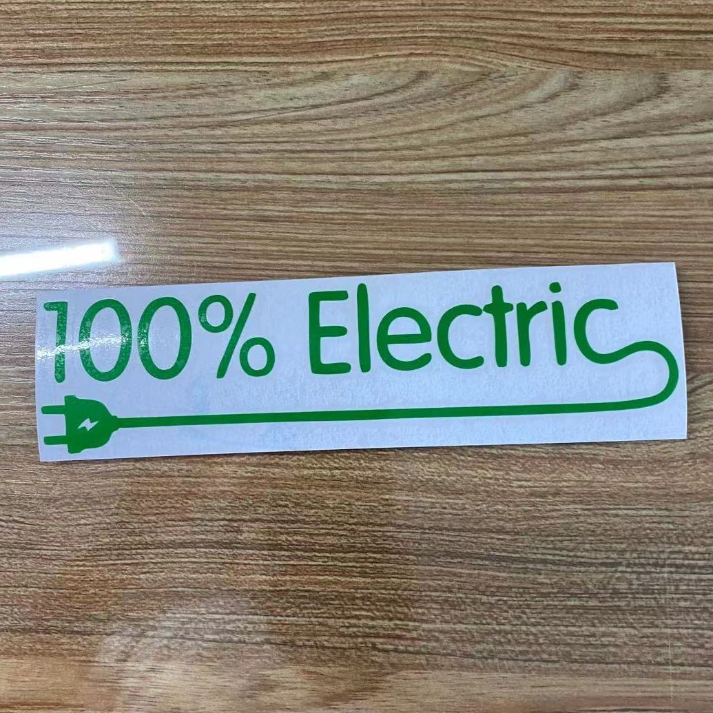 Funny '100% Electric' Vinyl Car Sticker